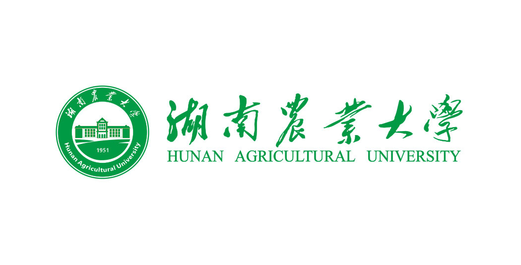 湖南農業大學